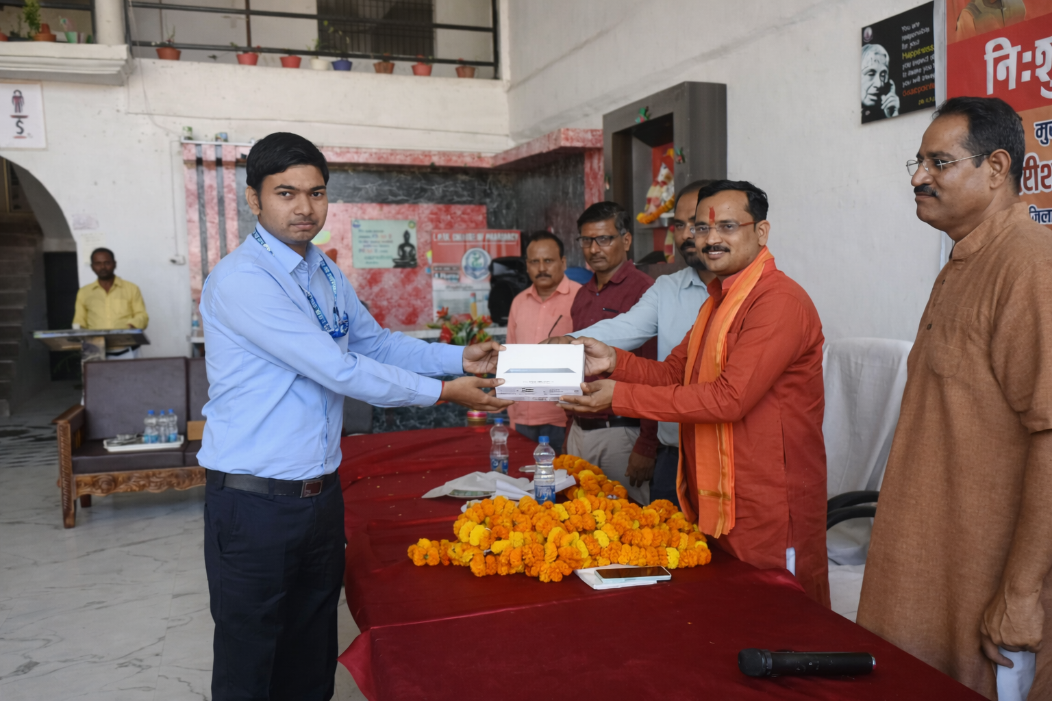L.P.M. College of Pharmacy | PCI Approved | Purnachhapar Bhatni, Deoria